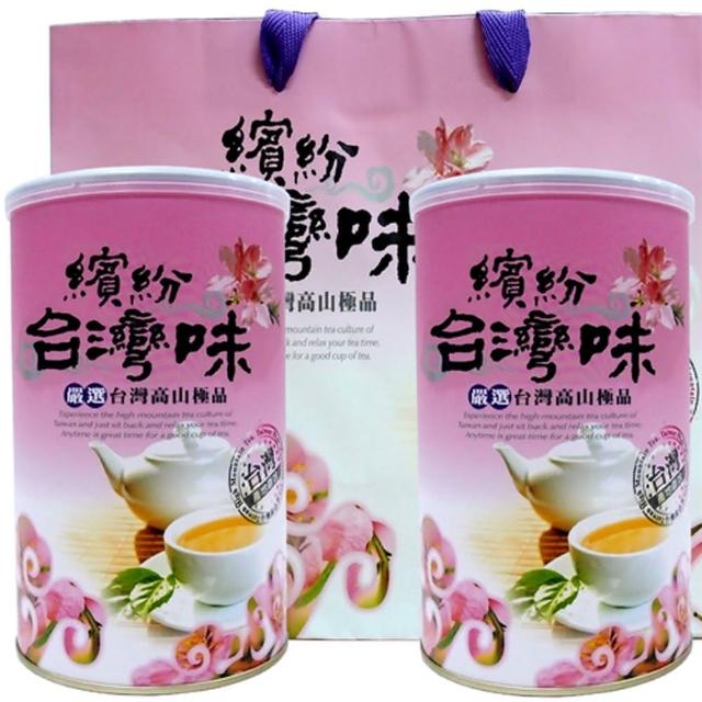 【新造茗茶】台灣極品手採高山茶(300g*2罐)評鑑
