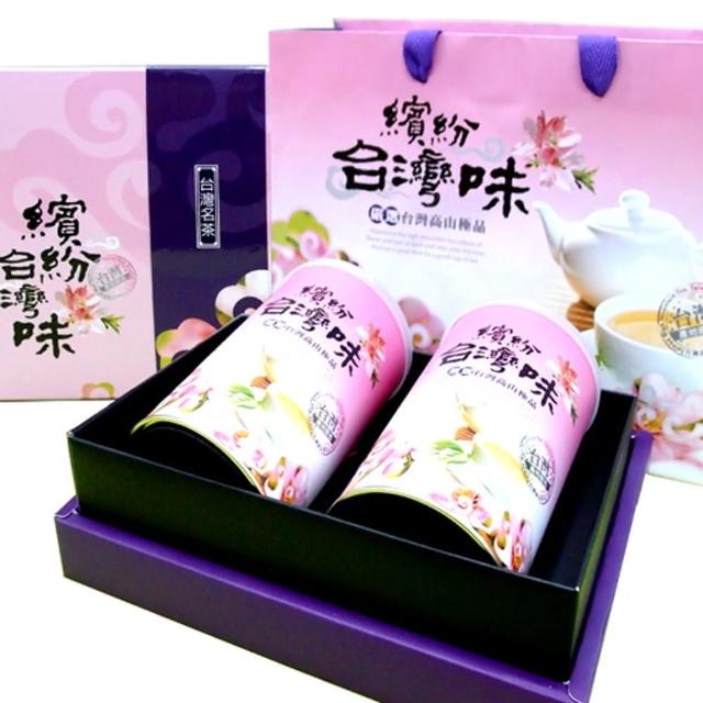【新造茗茶】台灣極品手採高山茶葉禮盒(150g*2罐)哪裡買?