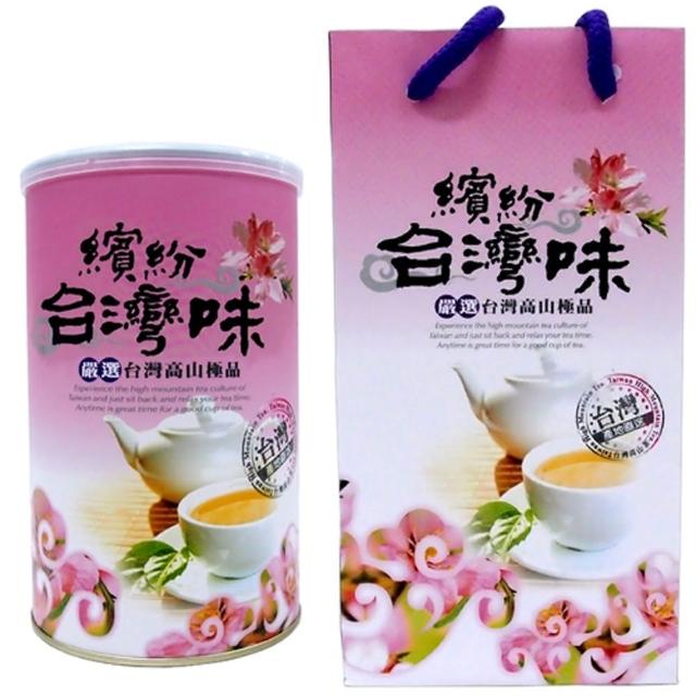 【新造茗茶】台灣極品手採高山茶(300g/罐)