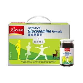 【天地合補】葡萄糖胺飲禮盒60ml×18入×1盒(共18入 添加龜鹿雙寶)