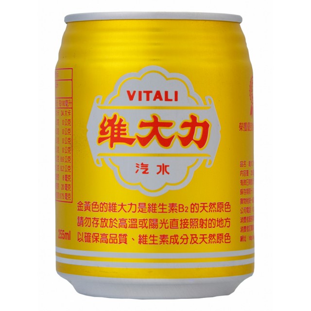 【維大力】汽水 255ml(24入/箱)