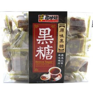 【台灣尋味錄】原味黑糖塊(220G)新品上市