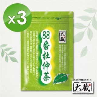 【大藏Okura】88番杜仲綠茶(2g*30包/3袋入)
