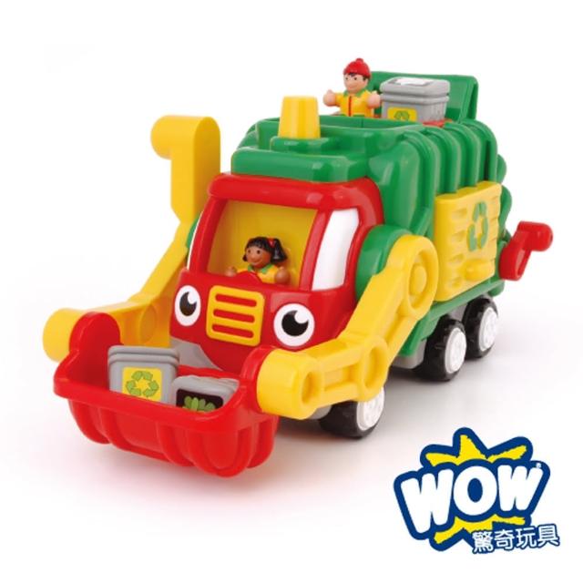 【英國WOW Toys】資源回收垃圾車 佛列德限量出售