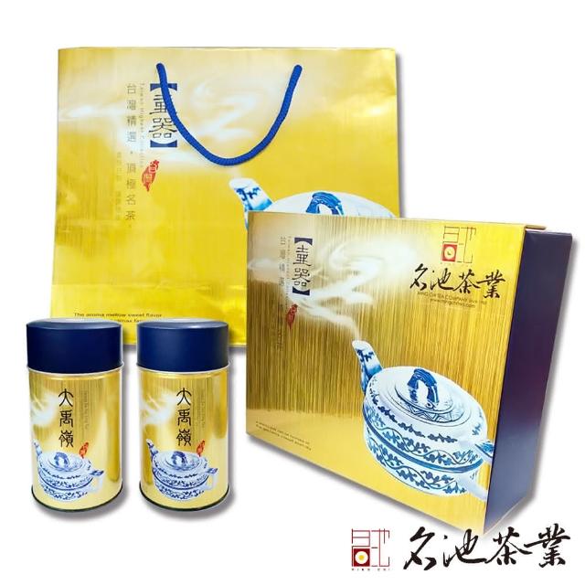 【名池茶業】手採大禹嶺高冷烏龍茶禮盒-壺器銀色款(半斤/300公克)