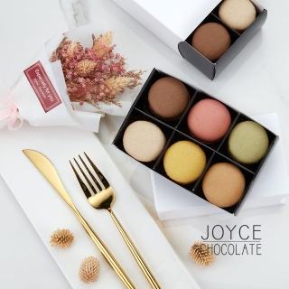 【JOYCE巧克力工房】純馬卡龍禮盒-6入禮盒(6顆/盒)福利品出清