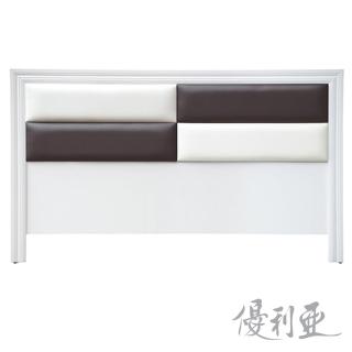 【優利亞】雅各時尚白色雙人5尺床頭片