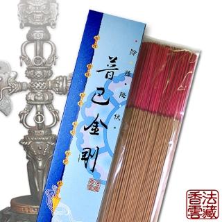 【法藏香雲】普巴金剛開運薰香-尺六立香
