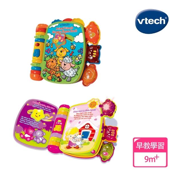 【Vtech】動物世界音樂翻翻書(快樂兒童首選玩具)