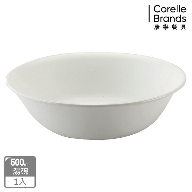 【CORELLE 康寧】純白500ml小湯碗(418)限時下殺