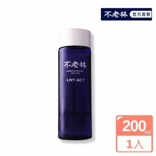 【不老林】藥用不老林LIVE  ACT頭皮用養髮精200ml-男女皆可
