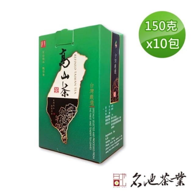 【106年首批春茶】鹿谷特選高山茶-輕烘焙款(10盒)