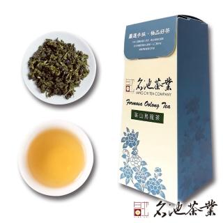 【買一送一】名池茶業福壽梨山手採高山茶600g