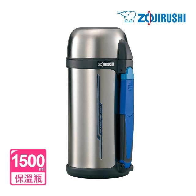 【ZOJIRUSHI 象印】廣口不鏽鋼真空保溫瓶1.5L(SF-CC15)