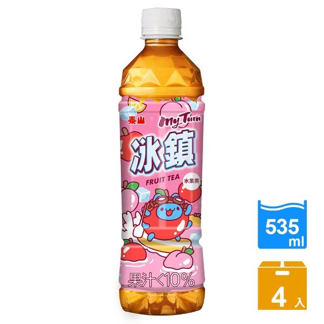 【泰山】冰鎮水果茶(535ml*4入)優惠