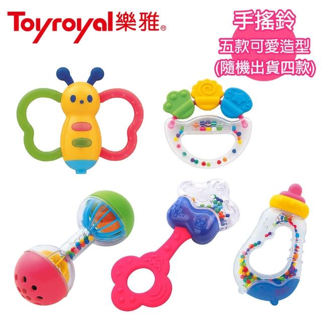 【日本《樂雅 Toyroyal》】寶寶固齒搖鈴組(可消毒鍋消毒 隨機四款)