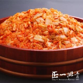 【正一排骨】部落客推薦 韓式泡菜3罐(700G/罐)秒殺搶購
