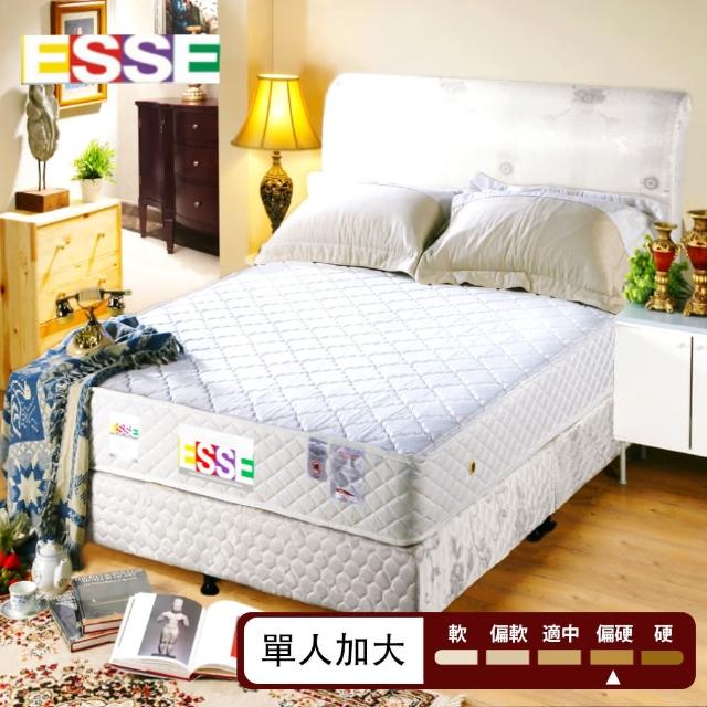 【ESSE御璽名床】健康記憶2.3硬式床墊(3. 5*6.2尺單人)