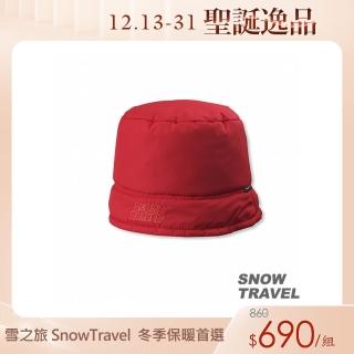 【SNOW TRAVEL】PRIMALOFT保暖雙面漁夫帽(紅色)優惠
