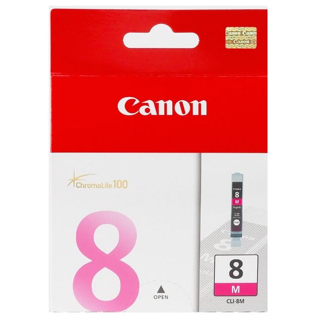 【CANON】CLI-8M 原廠紅色墨水匣物超所值