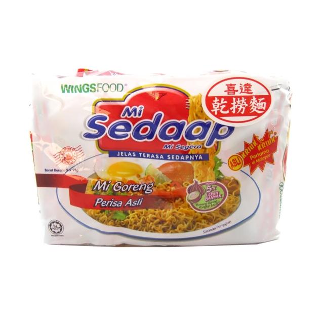 【sedaap】印尼喜達原味乾撈麵(91g*5包/組)