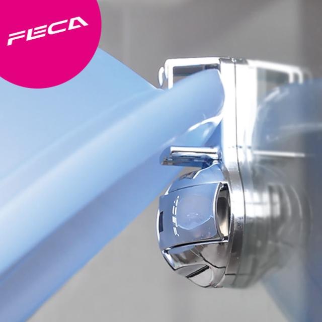 【FECA非卡】無痕強力吸盤 砧板/水盆掛勾(銀)