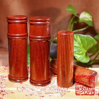 【京兆印坊】國王紫檀聚財罐親算開運印章(套組) 【京兆印坊】國王紫檀聚財罐親算開運印章(套組)