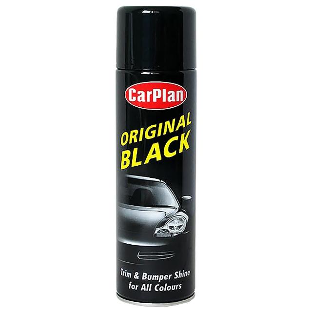 【CarPlan卡派爾】保桿/飾條亮光保護劑超值推薦