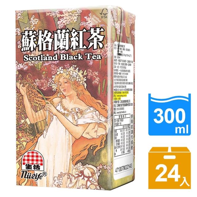 【生活】蘇格蘭紅茶300ml(24入/箱)