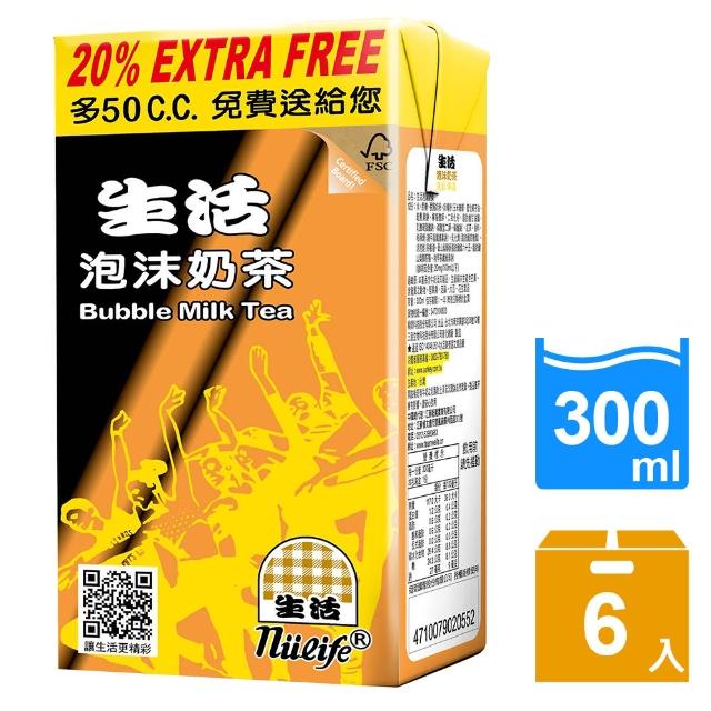 【生活】泡沫奶茶300ml(6入/組)產品介紹
