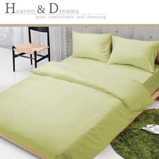 【Margaery】素色系列 純棉抗菌床包組(加大四件式)
