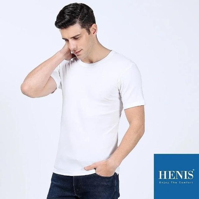 【HENIS】天然純棉型男圓領短袖上衣-６件組(白)試用文