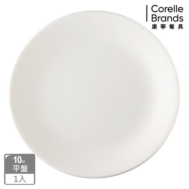 【CORELLE 康寧】純白10吋平盤(110)