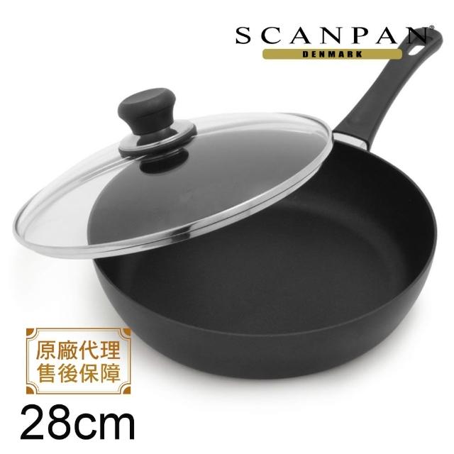 【丹麥SCANPAN】思康鍋單柄平底鍋28CM(送鍋蓋)分享文