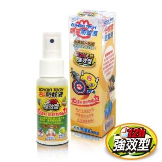 【ECHAIN TECH】熊掌12hr. 強效型防蚊液 -PMD配方(60ml)