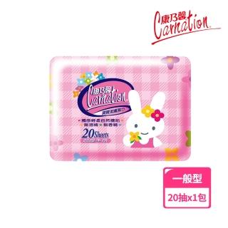 【康乃馨】寶寶潔膚濕巾外出包20片(兔子;20片/包)