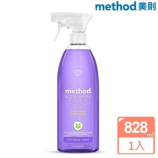 【Method 美則】全效多功能清潔劑-法式薰衣草828ml