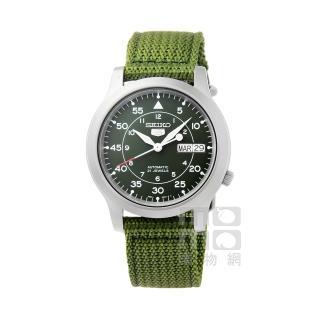 【SEIKO】精工5號野戰機械帆布錶-軍綠(SNK805K2)