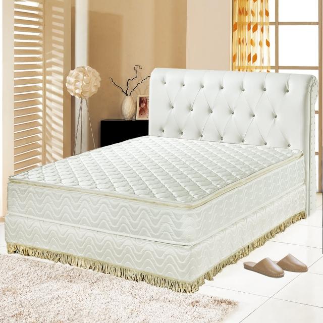 【睡芝寶】正四線乳膠-3M防潑水蜂巢式獨立筒床墊(單人3.5尺)