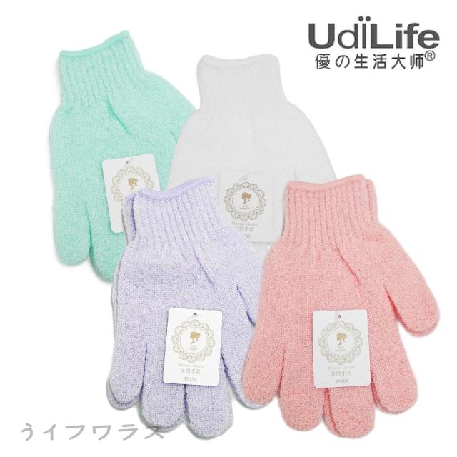 【UdiLife】美容沐浴手套-1雙入×12包網路狂銷