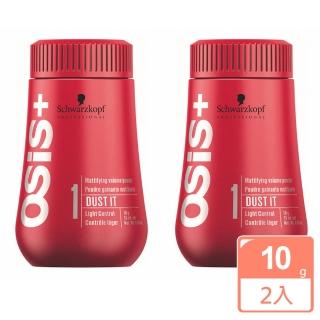 【Schwarzkopf 施華蔻】蓬蓬粉 10gx2入(平輸商品)