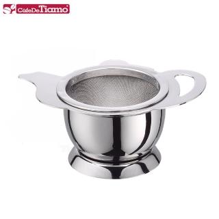 【Tiamo】3097B花茶壺形濾網組(HG2660)