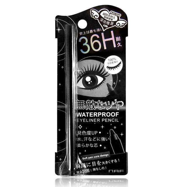 【NAF】36H超防水持久眼線膠筆(深夜極黑)比價