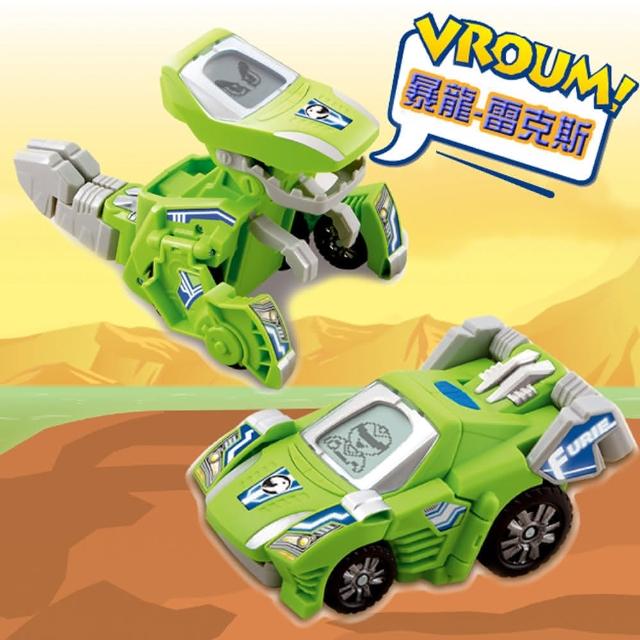 【Vtech】聲光變形恐龍車系列(暴龍-雷克斯)便宜賣