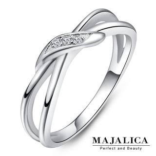 【Majalica】純銀戒指 美麗結戀 925純銀尾戒 女戒 PR010(銀色)