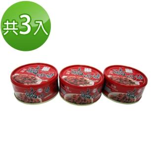 【台糖】安心豚豬肉醬-香辣(160g*3)特價
