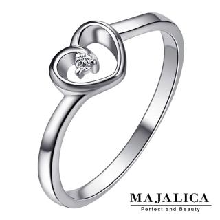 【Majalica】925純銀戒指女戒 心動 純銀尾戒 銀色款 PR020(銀色)