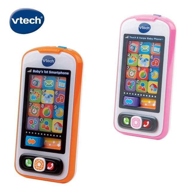 【Vtech】寶寶智慧型手機熱門推薦