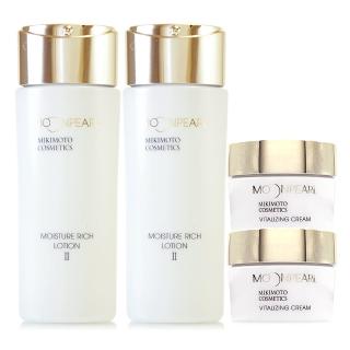 【MIKIMOTO 御木本】深層潤澤化妝水30ml*2 - II超保濕型(正統公司貨)