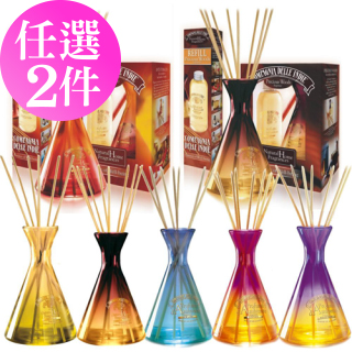 【意妮雅】天然精油香薰能量竹瓶組(任選二件 ↘2490) 【意妮雅】天然精油香薰能量竹瓶組(任選二件 ↘2490)